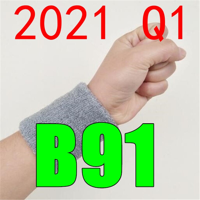 ֽ Q1 BB91 ο Ÿ BB 91 ո Ʈ,       ո ȣ, 2021